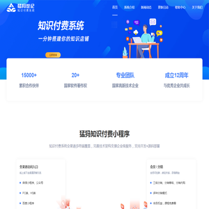 南京拉瑞斯金属制品有限公司