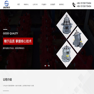 福布斯Forbes果博东方厅客服电话17206910189(微信)