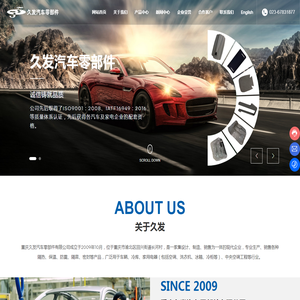 重庆减震PU棉生产厂家