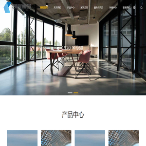 宁德凯创通合科技有限公司