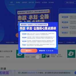 品茗逗逗网