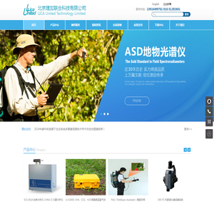 北京理加联合科技有限公司