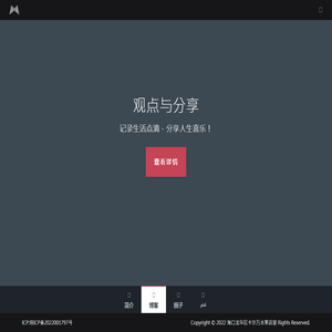海口龙华区卡尔万水果店