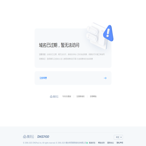 iso9001质量管理体系认证