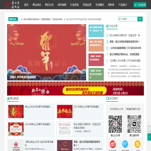 工业洗衣机