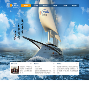 福布斯果博东方电话17206910189(客服微信)