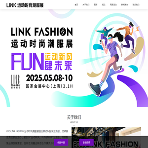 LINK