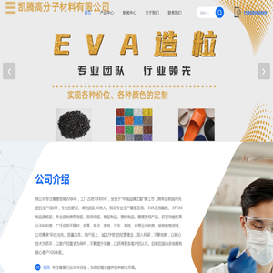 福建氧化锌,泉州发泡剂,
