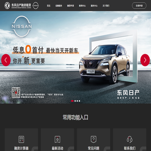 九江市顺意豪海绵有限公司