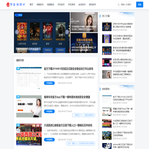 梦奇资源网