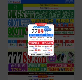 儿童乐园/淘气堡/超级蹦床/室内儿童游乐设备加盟厂家