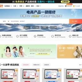 90设计网