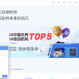 新像素