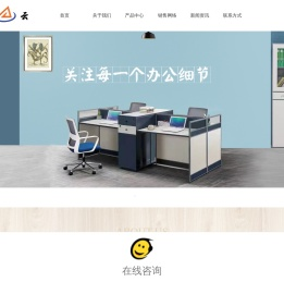 邯郸铁皮柜
