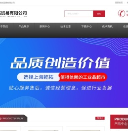 德国FESTO减压阀