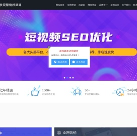呼和浩特市艾易网络技术有限责任公司