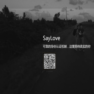 SayLove