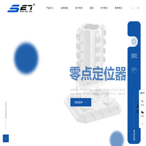 太原市思微伏科技有限公司